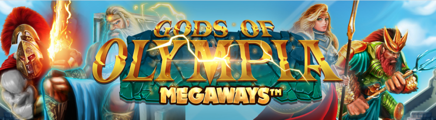 ゴッズ・オブ・オリンピア・メガウェイズ (Gods of Olympia Megaways)